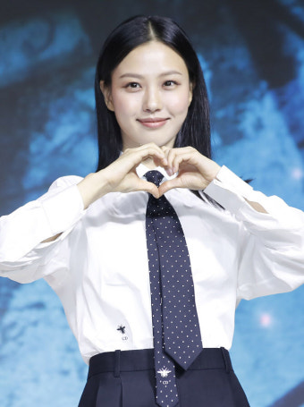 '스위트홈3' 고민시 