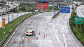 [포토]폭우에 서울 시내 29개 하천·도로 3곳 출입 통제