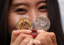 [포토] 하계 올림픽 기념 주화