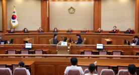 헌재 법 위반 이익·손실 벌금 상한액 안둔 외감법, 헌법불합치