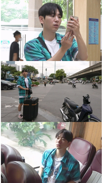 '나혼산' 이주승, 위기일발 베트남 여행…무사히 친형 만날까