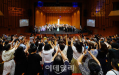문화도시 부상한 경기 광주 세계 관악컨퍼런스 5만 음악인 몰렸다