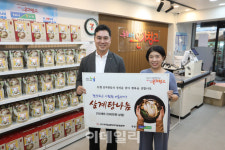 [포토] 우리농업지키기운동본부, 삼계탕 500인분 전달