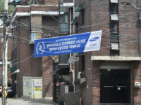 공덕역 일대 재개발 속도…공덕 6·7·8구역 신도시급 변신