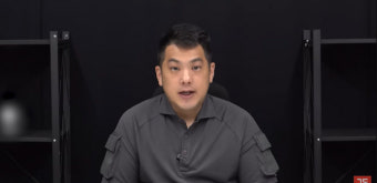 허웅 전 연인, 카라큘라 고소…“업소녀 등 허위사실 유포”