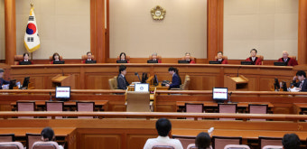 헌법재판관 후보 36명 명단 공개…女 4명·檢출신 2명