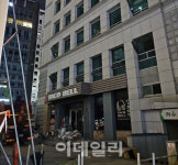 신영, 이달부터 여의도 메리츠화재 철거…19층 오피스 짓는다