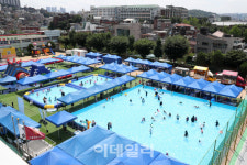 [포토] 성북초등학교 워터파크