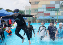 [포토] 성북문화바캉스 즐기는 어린이