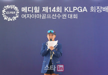 [포토] 김가원 선수 똘망똘망한 목소리로 소감 발표