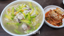 즉석에서 손수 만드는 정성의 만두·칼국수…강동구 아남분식[구청장 맛집]