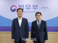 [포토]박성재 장관, 법무사협회장 면담…법무사제도 발전 논의