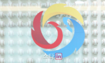 프로야구 샐러리캡, 20% 늘린다...전지훈련 기간도 앞당기기로