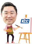 배려가 담긴 색채…CUD를 아시나요[생활속산업이야기]