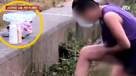 계곡·강 설거지·목욕에 거품 ‘보글’…민폐족 눈살