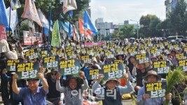 식당선 밥 한 그릇 2천원인데…농민들 품값도 안 나와 쌀값 보장 촉구
