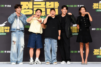 '정글밥' PD 