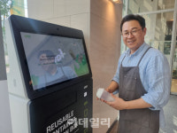 다회용기 공유시스템 시범사업 참여..과천 페이브베이커리 가보니