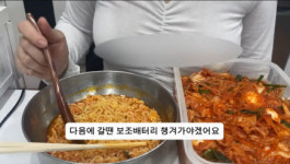'36주 낙태 영상' 사실이었다…유튜버·의사 `살인죄` 입건(종합)