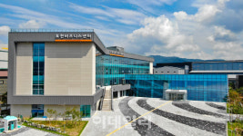 포천 기업 소통·경영지원 베이스캠프 포천비즈니스센터 개관
