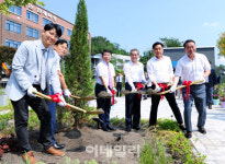 구리시 1호 옥상정원 삼육중학교에 조성