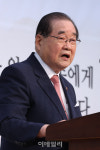 [포토]이종찬 광복회장 기념사
