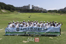 KPGA 유소년 골프 캠프 성황리 마쳐..프로와 함께 다양한 프로그램 진행