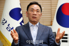 개청 50주년 앞둔 강남구, 한곳서 다 누리는 콤팩트시티 도약