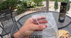 “한국 음식 중 최악”…외국인에 유통기한 지난 빵 판매한 가게