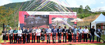 동두천시, 소요산관광지 확대개발사업 완료…편의시설 확충