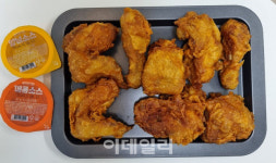 치킨 6480원? 가격 미쳤다 이마트 오픈런…직접 맛 보니 [먹어보고서]