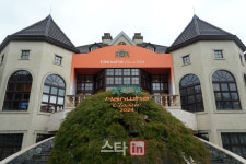[포토]한화 클래식 2024,이제 시작합니다