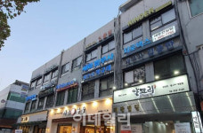 반포 주공 63동 71.1억…하남 파크센트레빌 51명 몰려[경매브리핑]