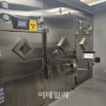 듀켐바이오, 방사성의약품社 라디오디엔에스랩스 지분 100% 인수