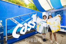 [포토]오비맥주 카스, 2024 카스쿨 페스티벌...굿즈 제작 체험