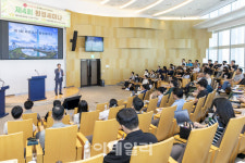 롯데케미칼, 파트너사 대상 제4회 환경세미나 개최