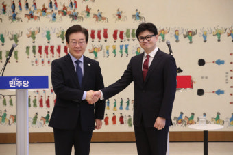 [속보] 한동훈 