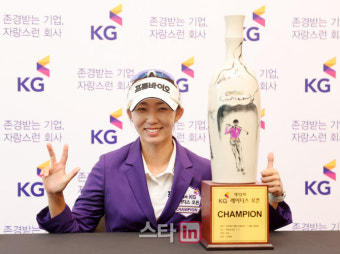 ‘써닝포인트 퀸’ 배소현, “계속 변화 시도하며 성장하겠다” [KG 레이디스 오픈]