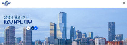 알짜 물류센터 다 뺏길라 실탄 풍부한 외국계 투자자 눈독