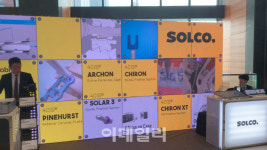 알파녹스, 대한척추신경외과학회 학술대회 ‘NSC 2024’ 참가