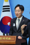 野임광현 