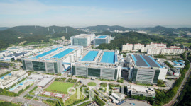 삼성D, 순환경제 선도기업 대통령상…폐유리 재활용