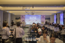 서울 마이스 얼라이언스(SMA) 신규 회원사 모집 [MICE]