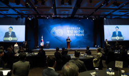 한국법학교수회 로스쿨·변호사시험 제도 재검토 필요