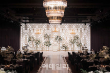 아워홈 웨딩 브랜드 아모리스 리뉴얼 기념 초청 행사