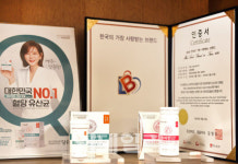 유한양행 “당큐락, 국내 절대 강자…2년내 1000억 매출”
