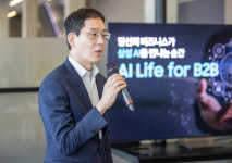 아파트부터 호텔까지…B2B 관리 솔루션 나선 삼성·LG[IFA 2024]
