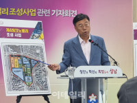 성남시, 오리역세권 일대 52만㎡에 제4테크노밸리 추진