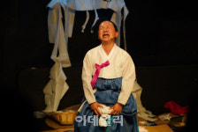 제2회 박효선연극상에 환생굿 섬이야기