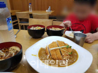 휴게소서 한 끼 때우려다…만원 넘는 돈가스에 깜짝